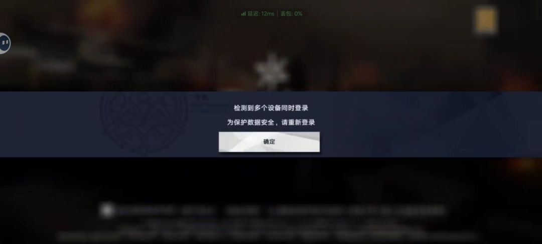 新手必看 3