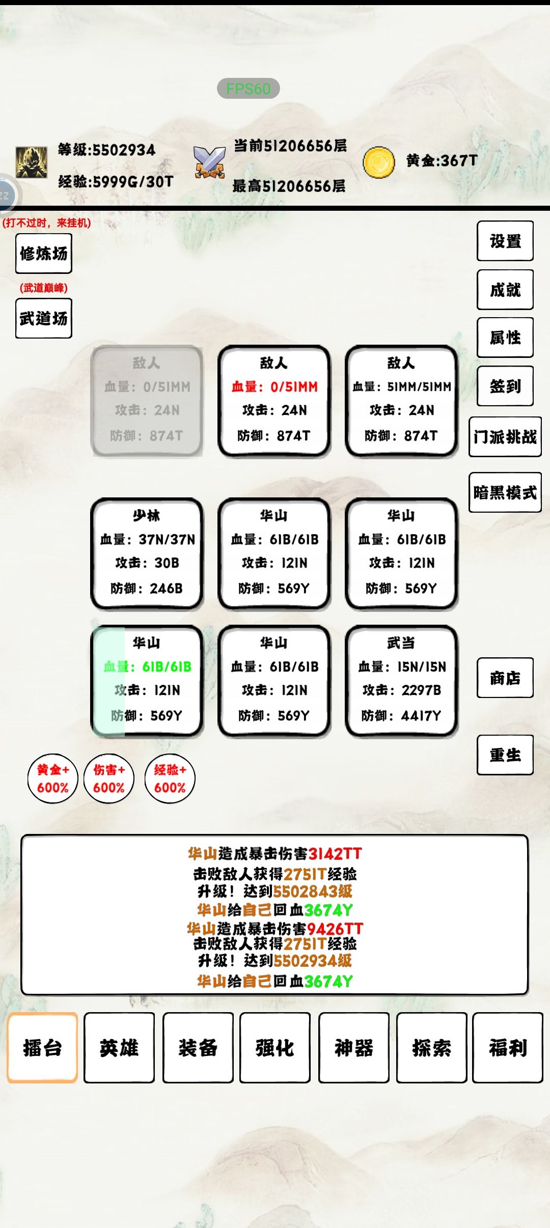 毕业毕业！ 2