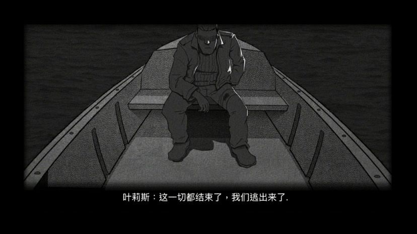 动态图片 7