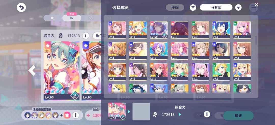 新手求助 4