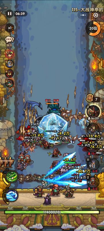 零氪115我为鹰哥代言5400战力