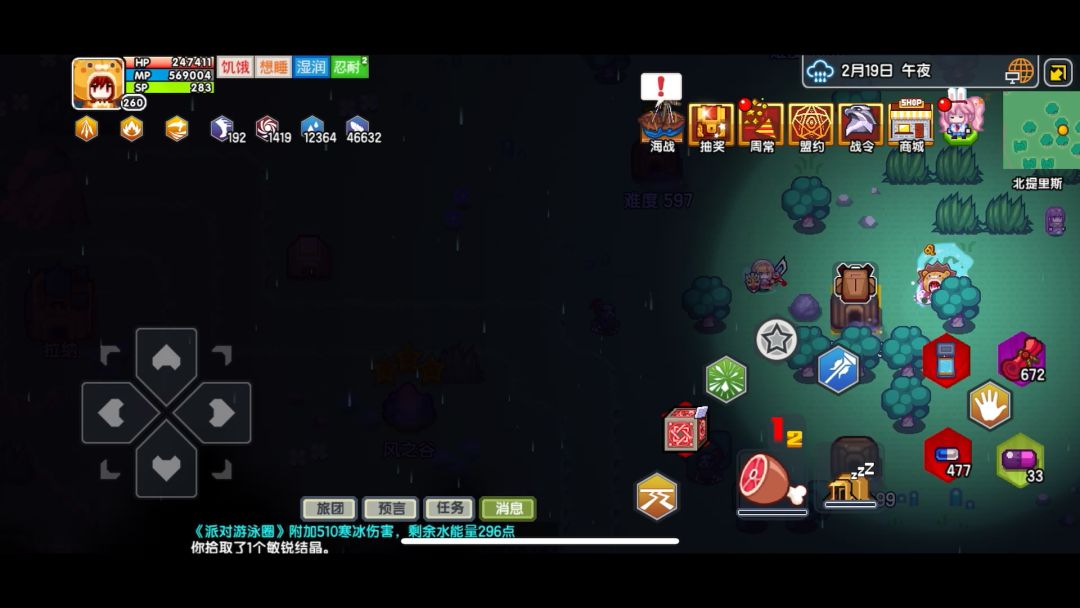 video-3429624