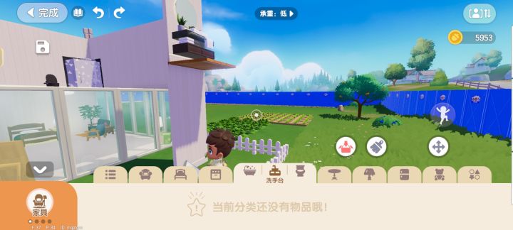 波叔你死😅截图
