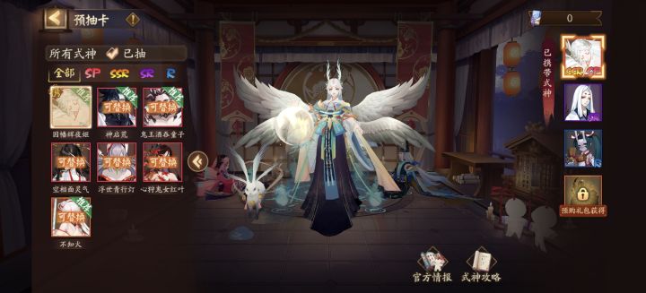 新区预约有什么推荐吗截图