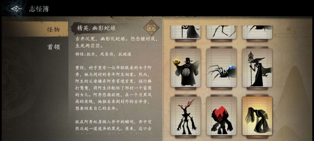 是bug还是特性啊? 1