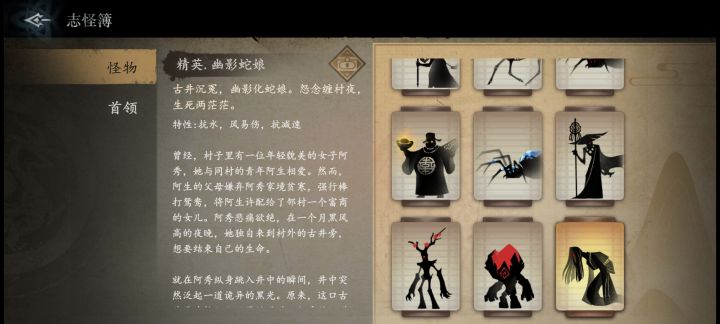 是bug还是特性啊?截图