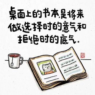 【与君赴江湖】我心中的江湖梦