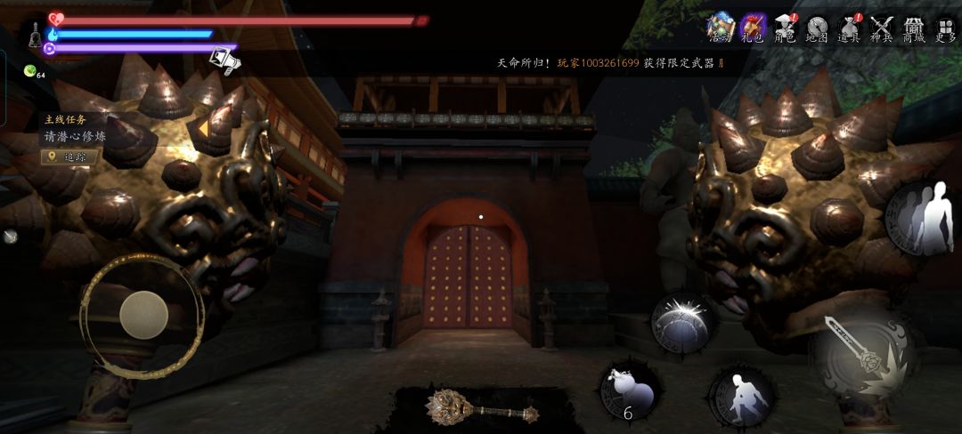 求助 2