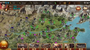 飞将无双，吕布终于靠内政完成了翻盘