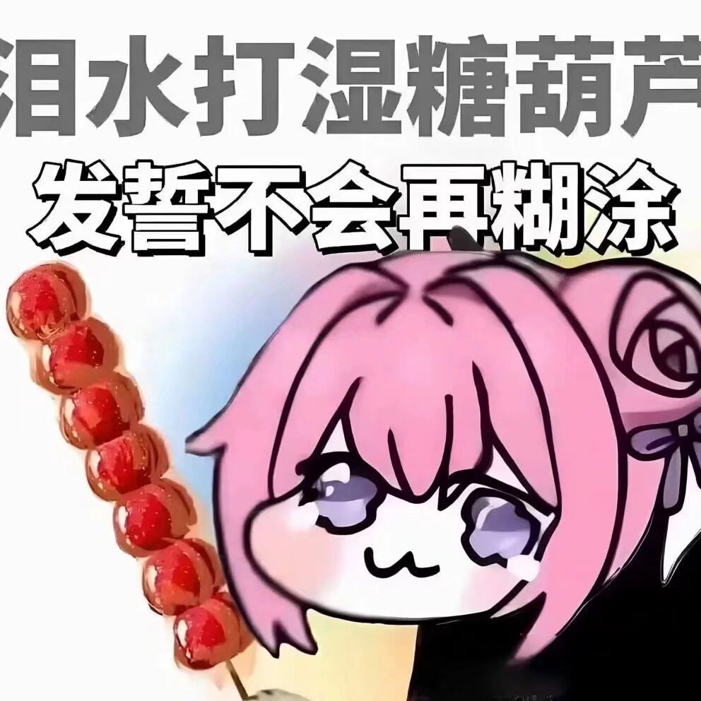 新手竞技场配队 2
