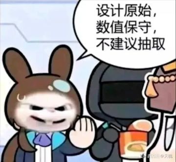 周年庆版本入坑萌新的小规划