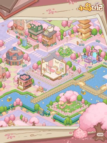 小岛日记，11.4 终于要来了！！