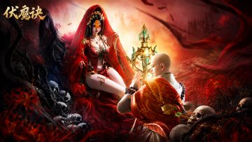 伏魔诀新手神君养成全攻略！零氪微氪开荒必看
