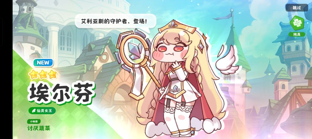 今日份的十发入魂 1
