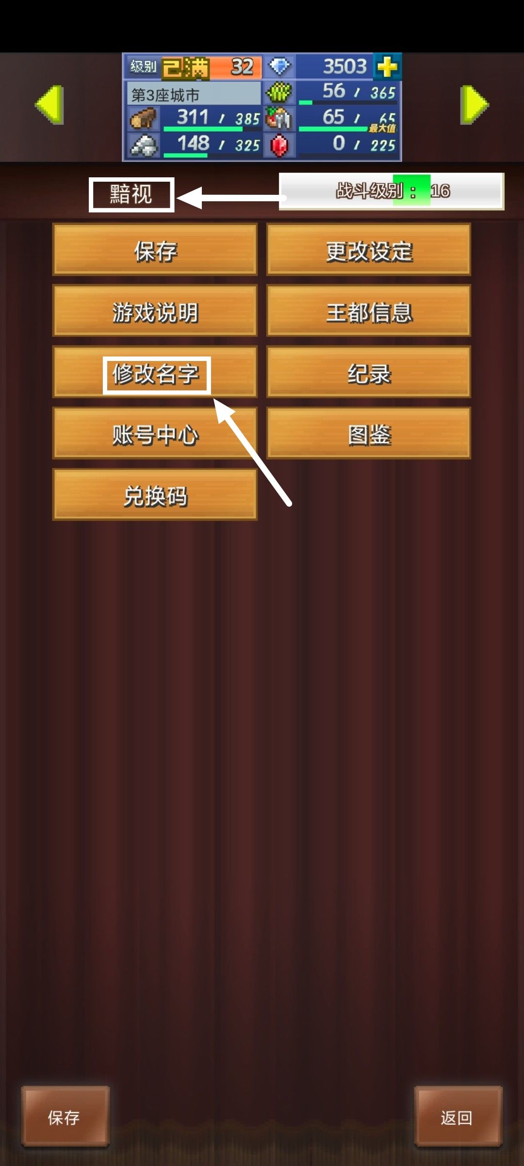 周常,领完自删11.10~11.16(己结束) 3
