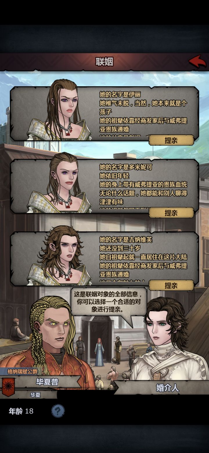 眼花了,哪位大哥帮我看看是不是神力截图