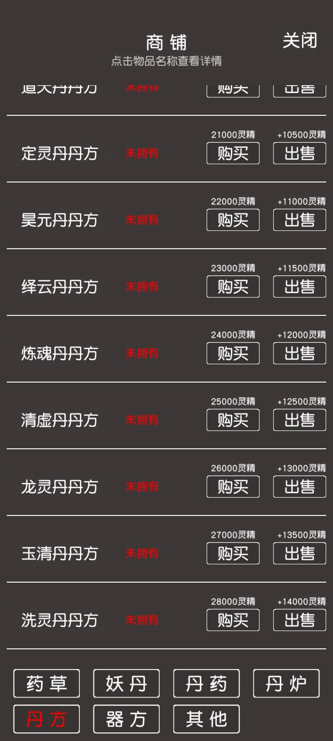 进阶这么难的 2