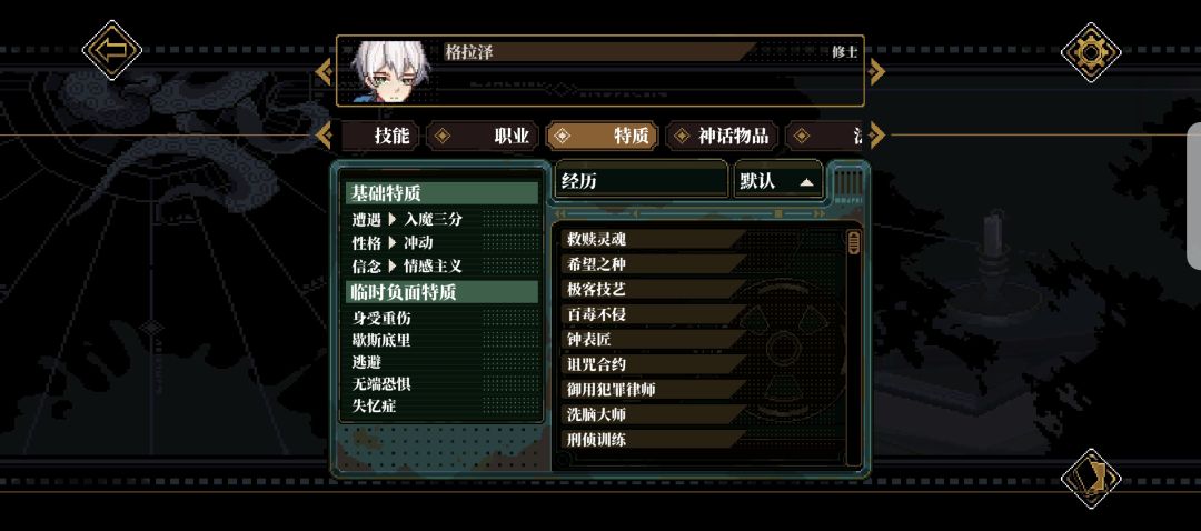 我滴乖乖……卡镇蘑菇yyds截图