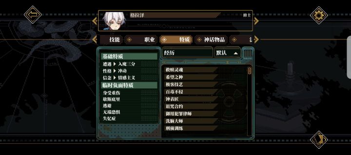 我滴乖乖……卡镇蘑菇yyds截图