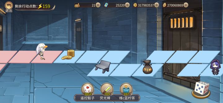第八十次截图