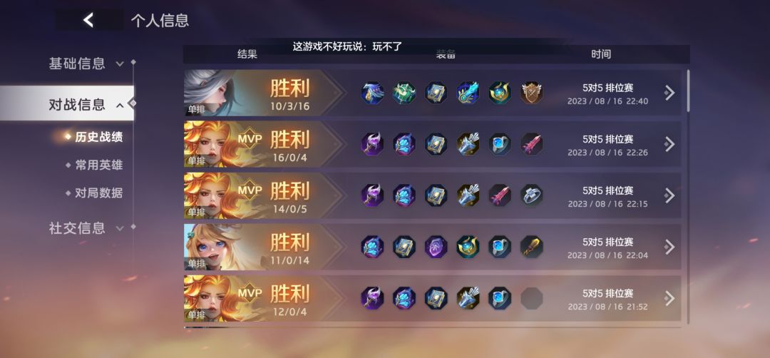 啊? 1
