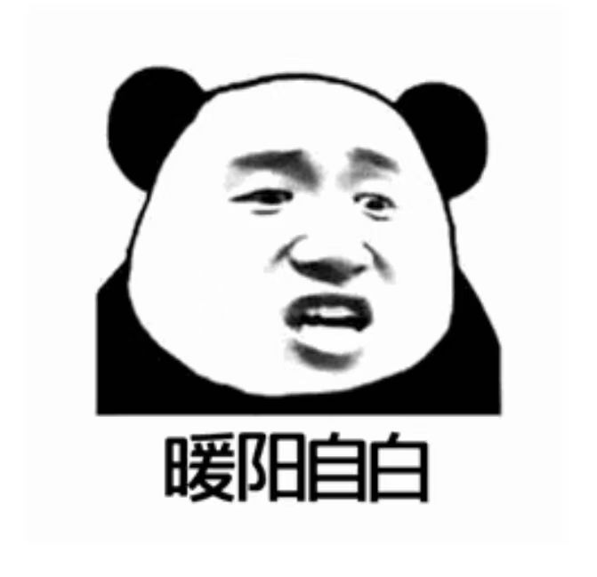 第二弹截图