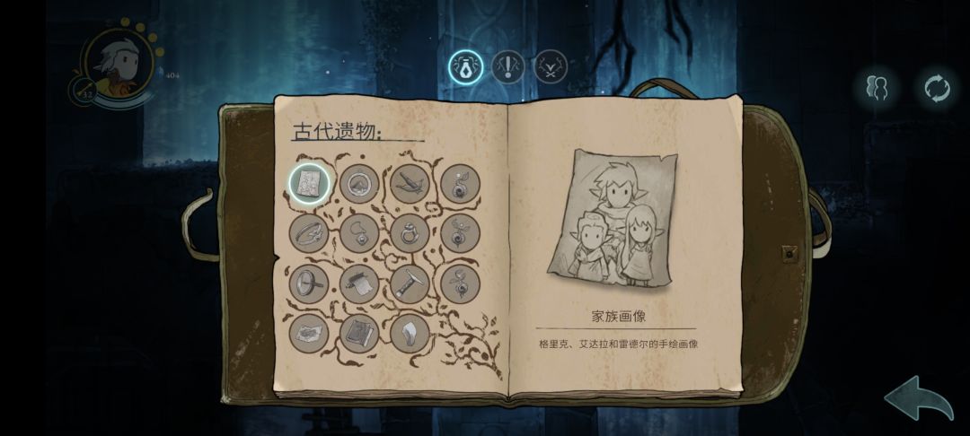 纪念一下吧 2