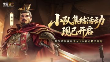 【已开奖】转发活动晒图赢取京东卡等精美好礼