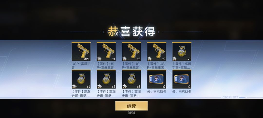又来一个 1