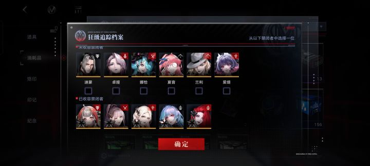 有佬帮忙看看自选选啥吗截图