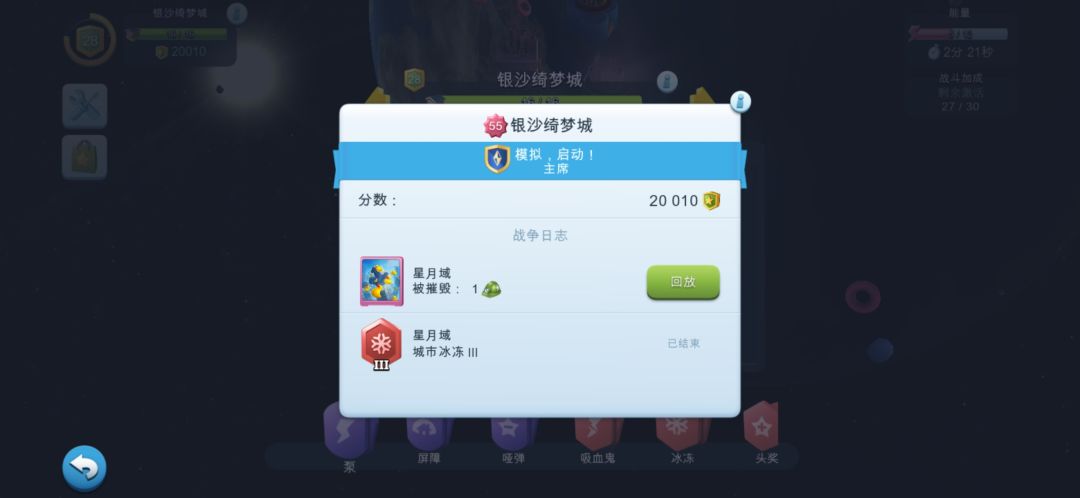 这个人是被封号了? 2