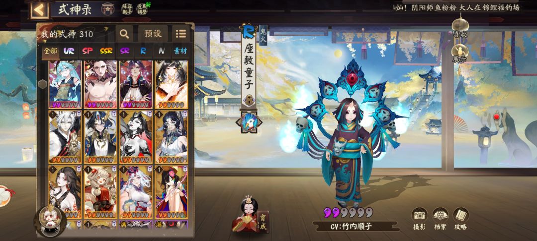 新手求助，这个选什么好 2