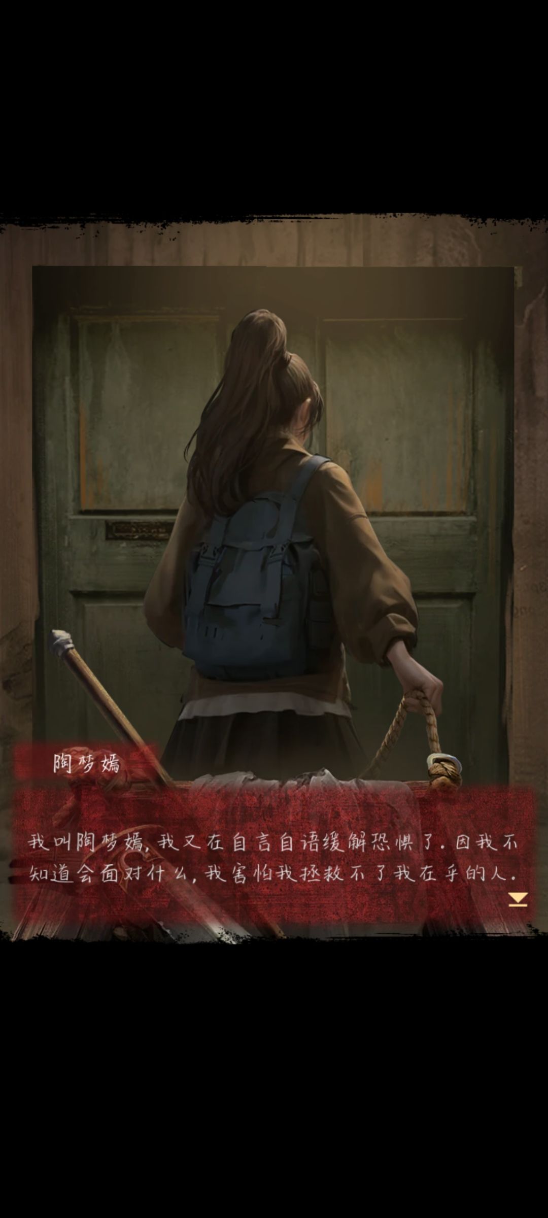 动态图片 5