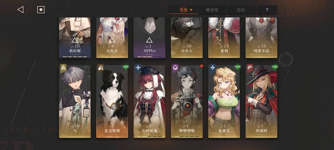新手第五天,请大佬指路 1