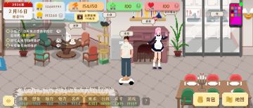 所有线路打满，可惜只有一个结局