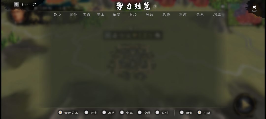有Bug 2