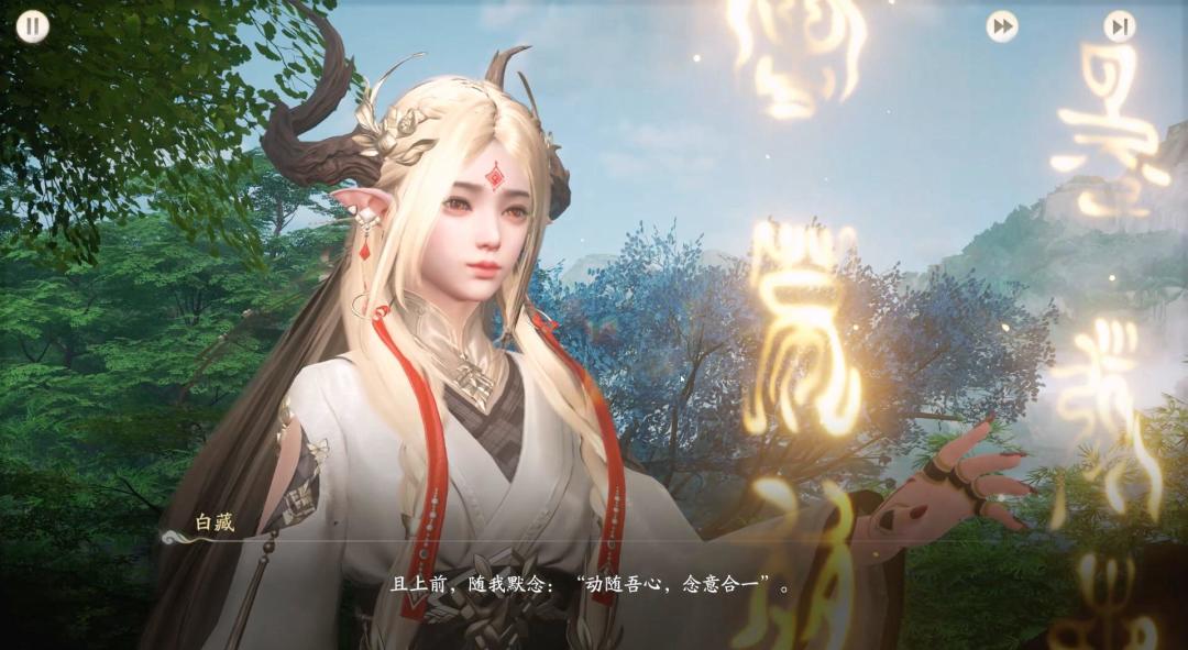 整理一些自己截的绝美的婆婆美图 8