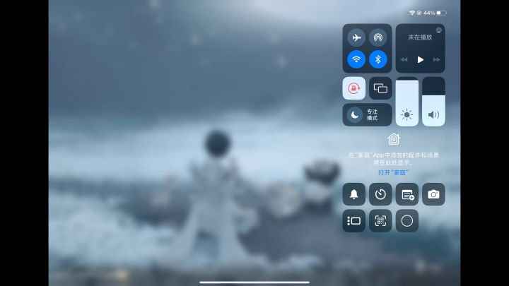 魂之追梦截图