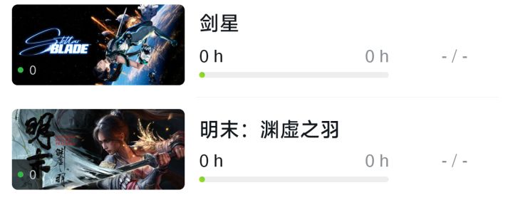 拿下拿下 通通拿下截图