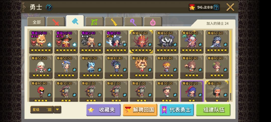 动态图片 6