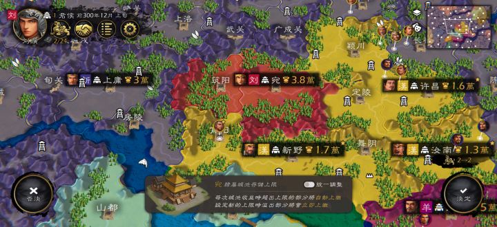 我绷不住了截图