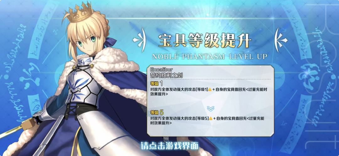 从未在意你的强度 棉被王 准备戴冠 2