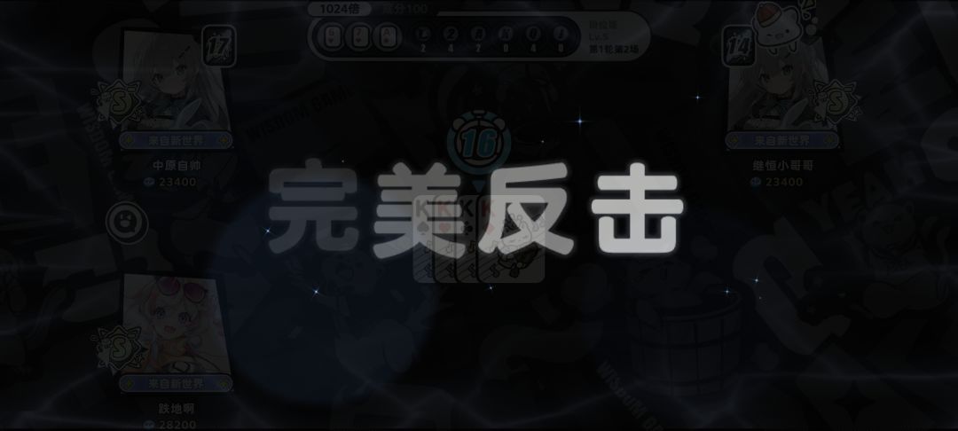 动态图片 3