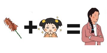 今天不挨打丨竟然有人说我家小卖部不好？办了～