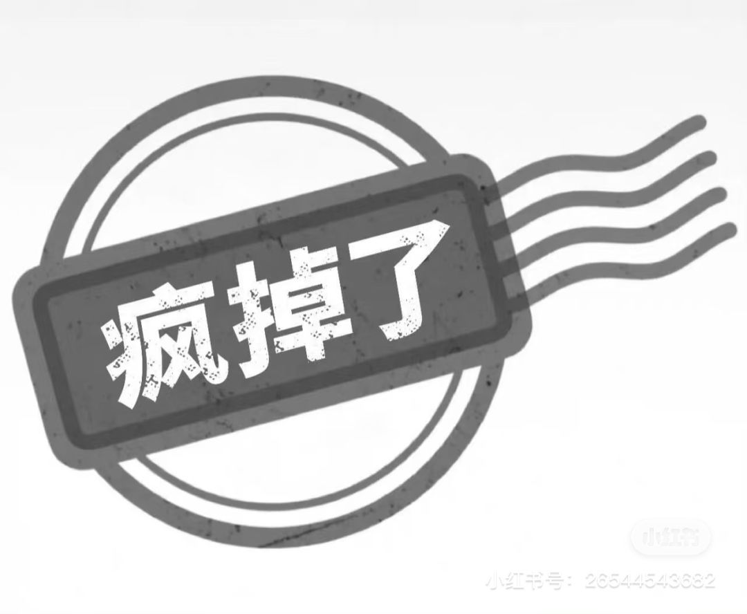 啊??? 1
