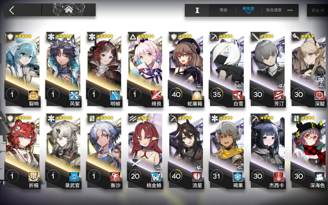 。。。。 2