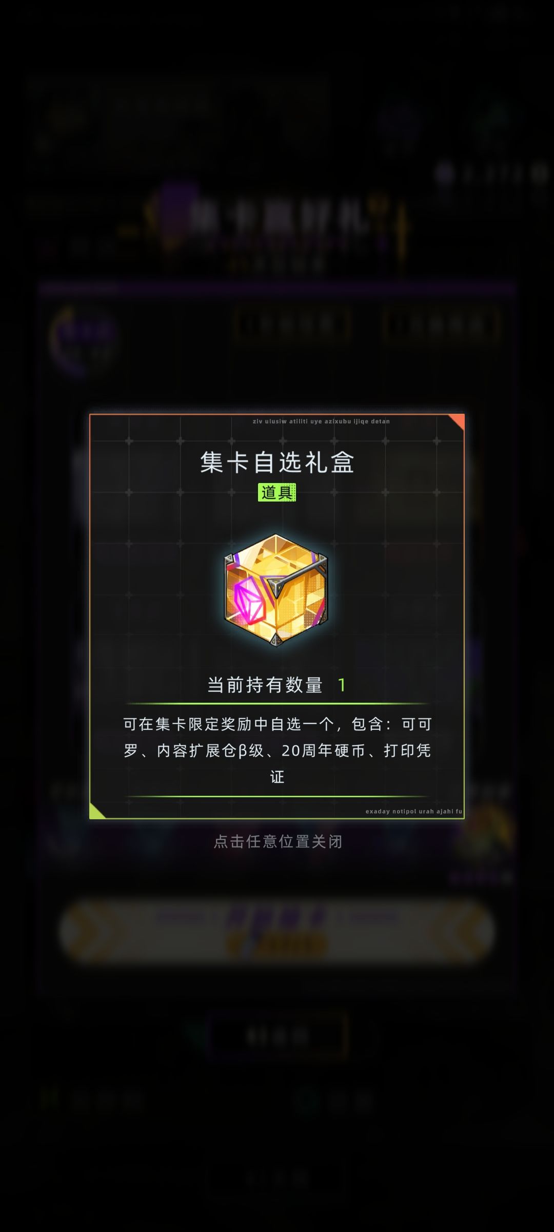 原谅万匠一天 2