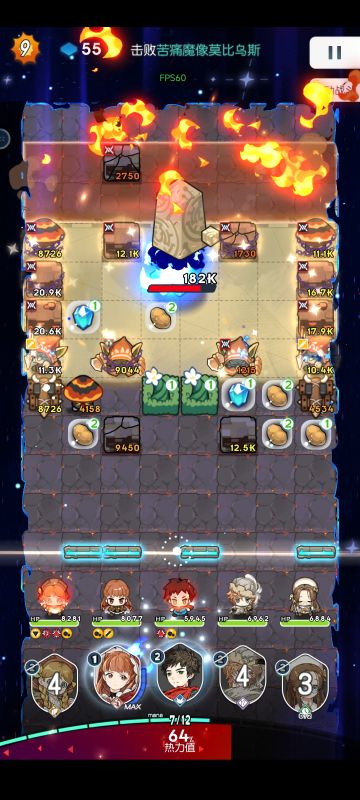 【齐老湿的爬藤攻略01 球伤队如何打出伤害】