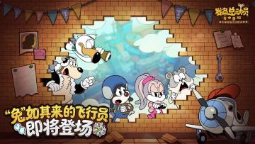 水波荡漾，钓竿轻摇……这位沉稳的新朋友是谁？