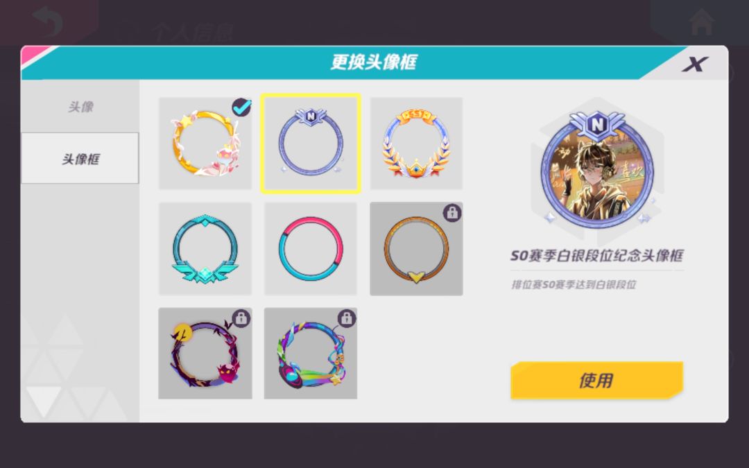 T3暴雨和贾巴里的爱恨情仇 2